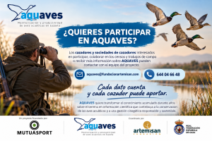 AQUAVES cómo participar